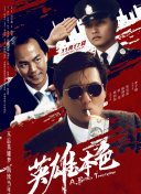 第二任母亲